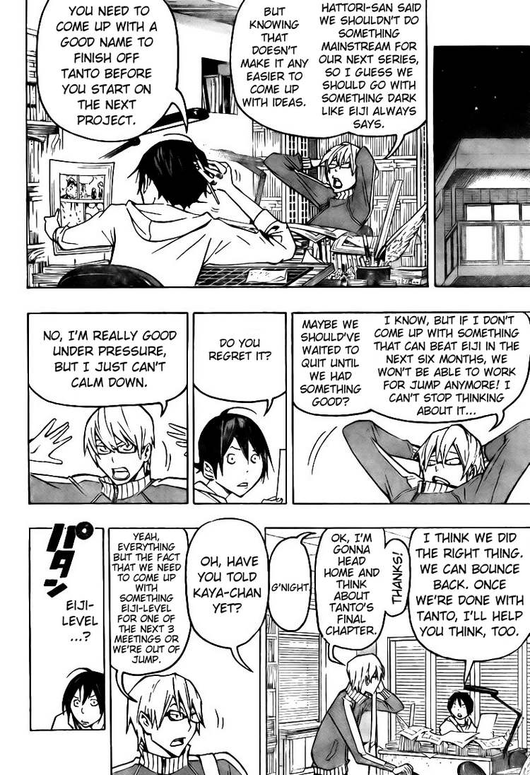 Read Bakuman EN Manga Online