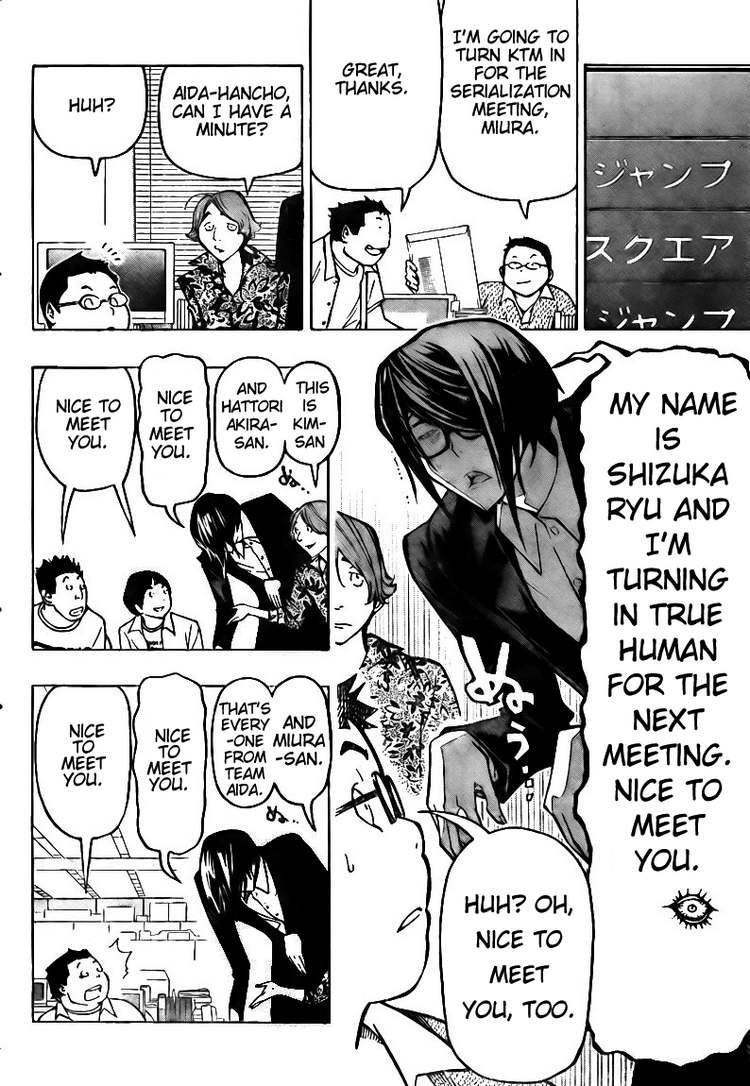 Read Bakuman EN Manga Online