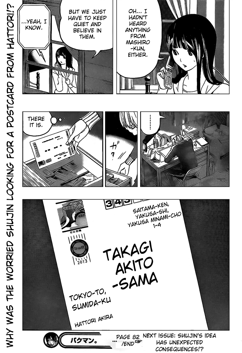 Read Bakuman EN Manga Online