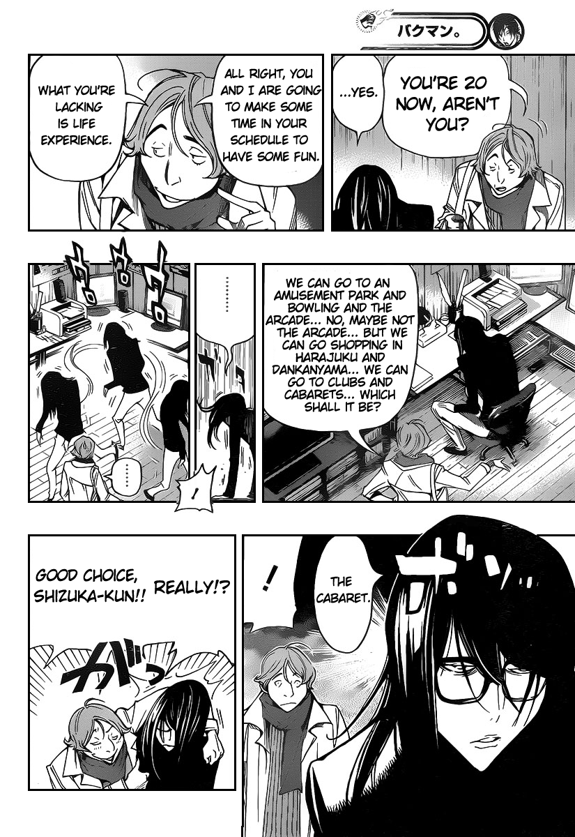 Read Bakuman EN Manga Online