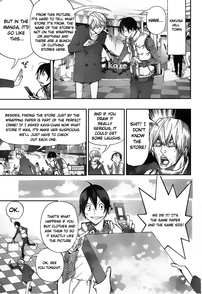 Read Bakuman EN Manga Online