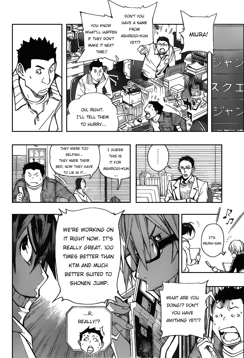 Read Bakuman EN Manga Online