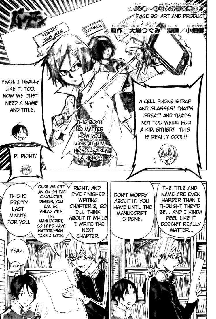 Read Bakuman EN Manga Online