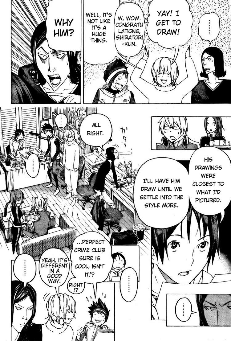 Read Bakuman EN Manga Online
