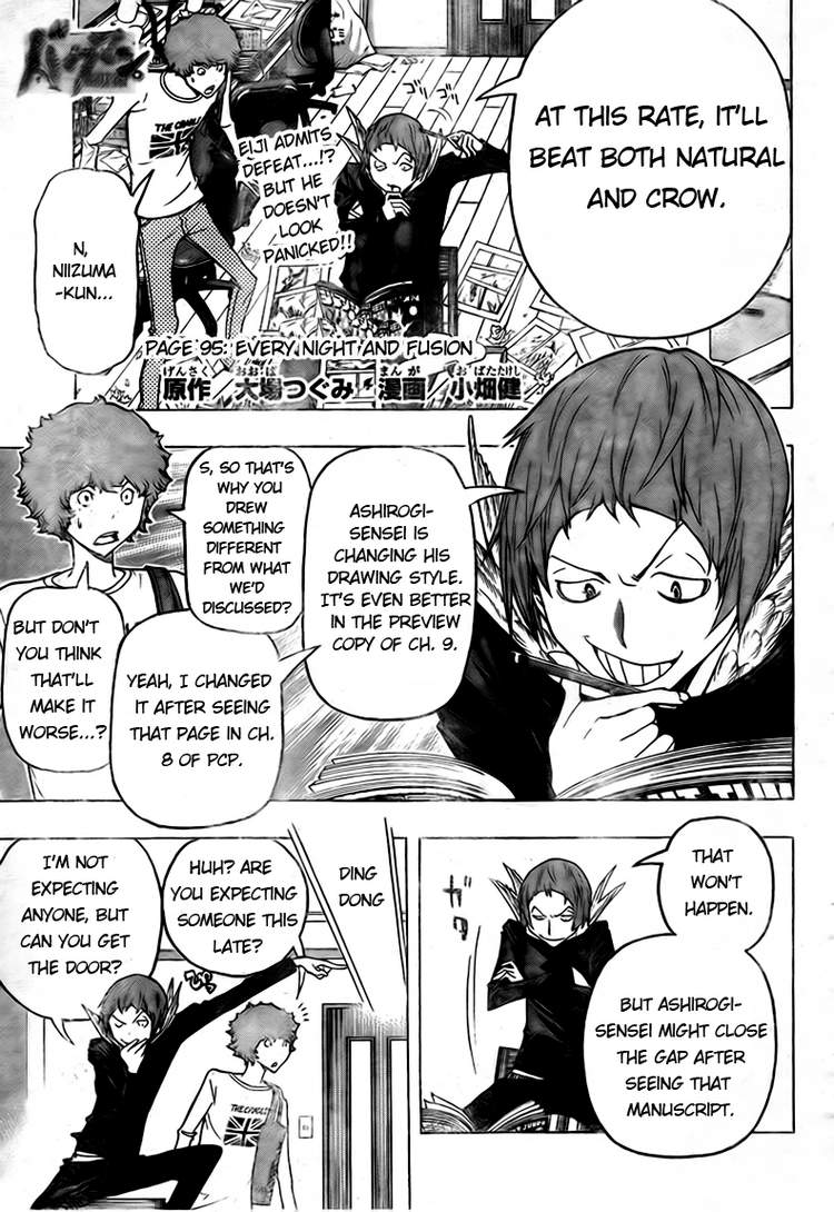 Read Bakuman EN Manga Online