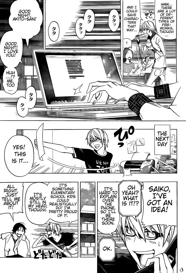 Read Bakuman EN Manga Online