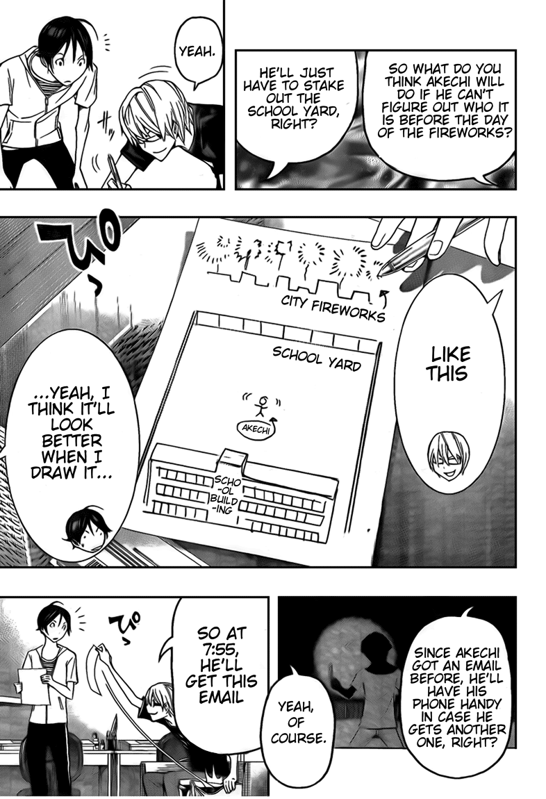 Read Bakuman EN Manga Online