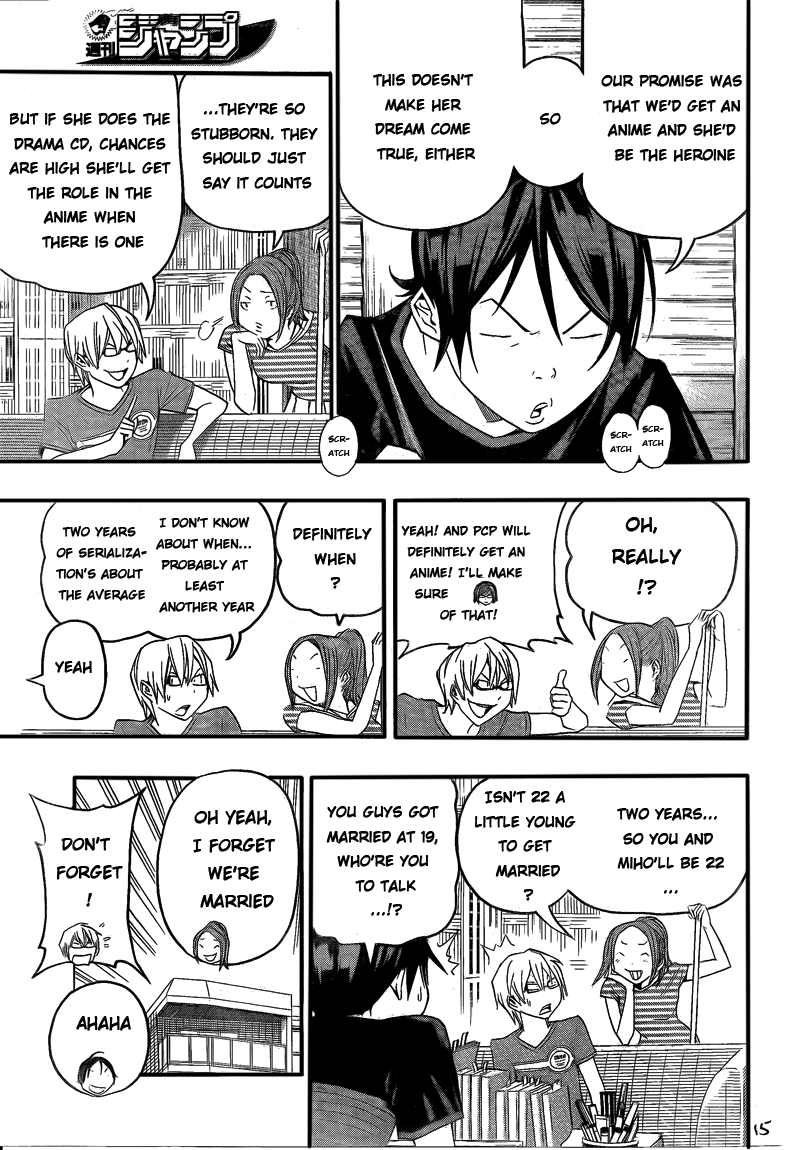 Read Bakuman EN Manga Online