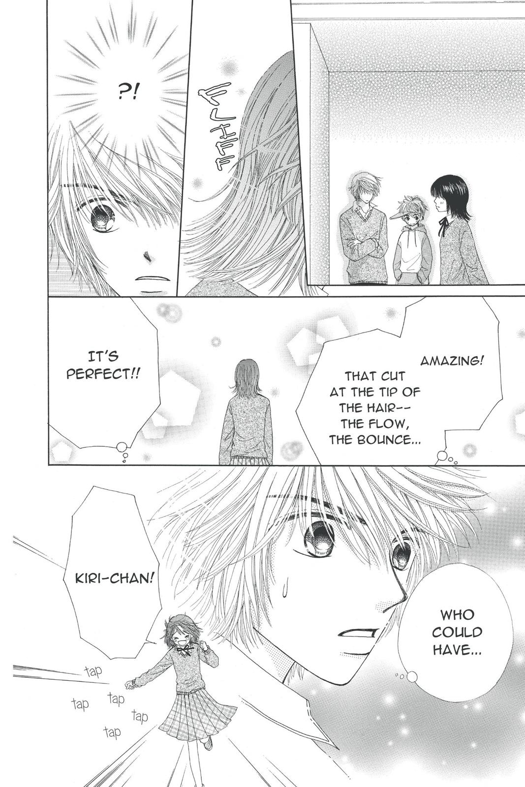 Read Beauty Pop EN Manga Online