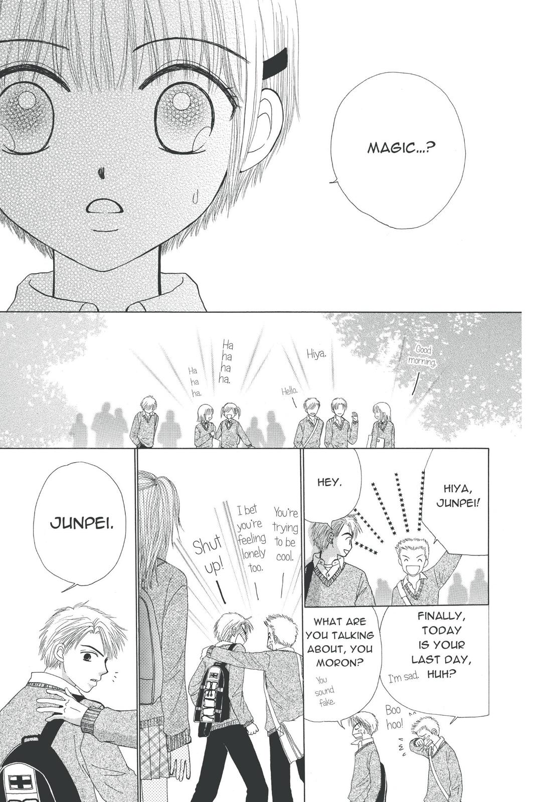 Read Beauty Pop EN Manga Online