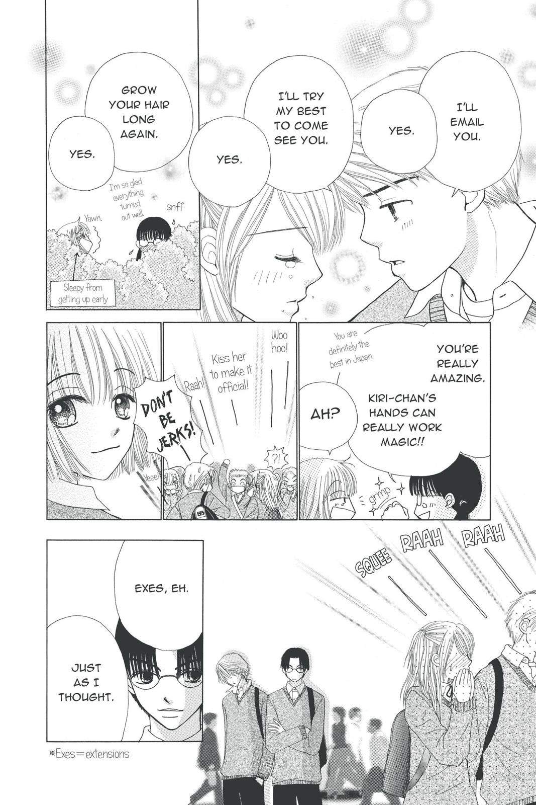 Read Beauty Pop EN Manga Online