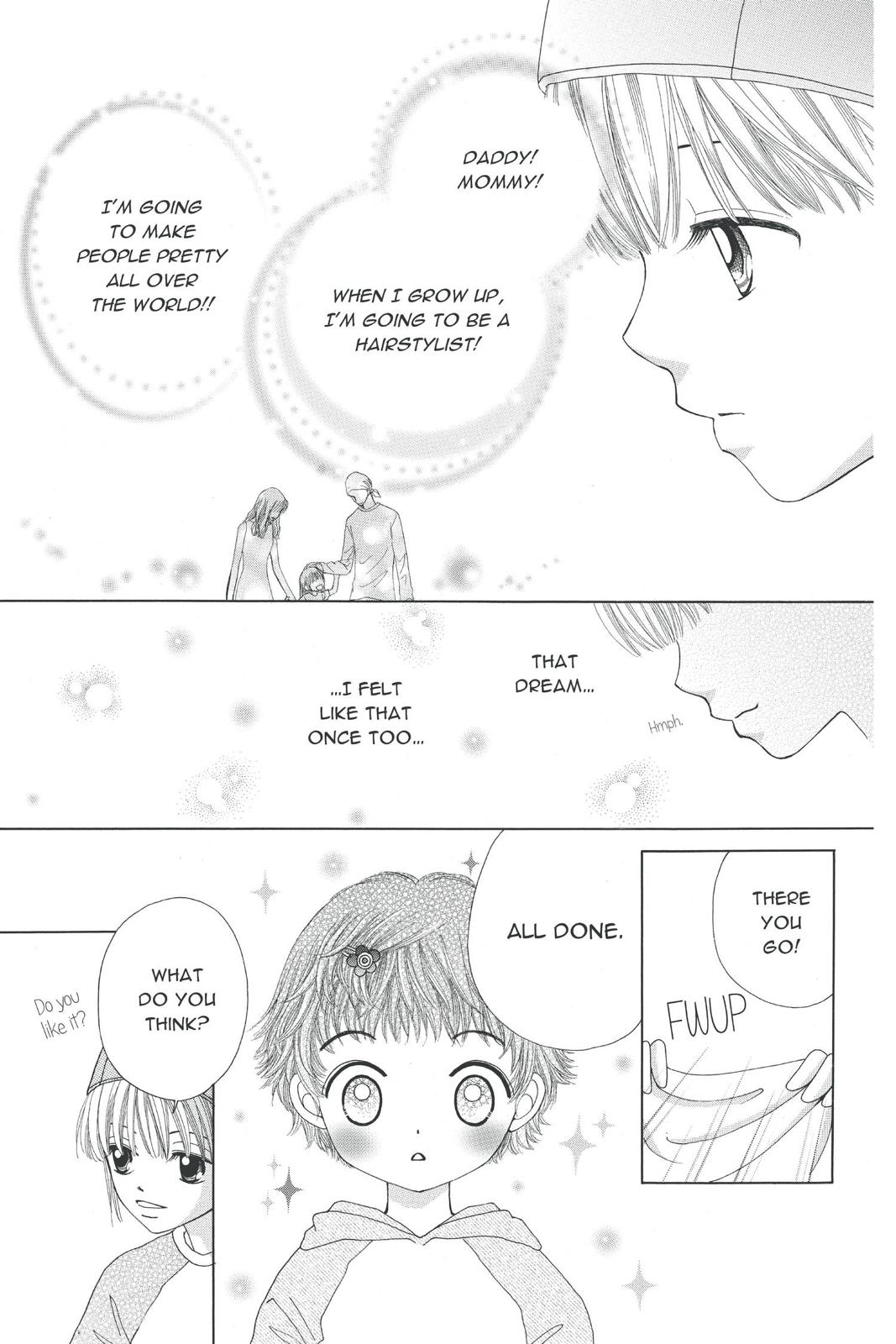 Read Beauty Pop EN Manga Online