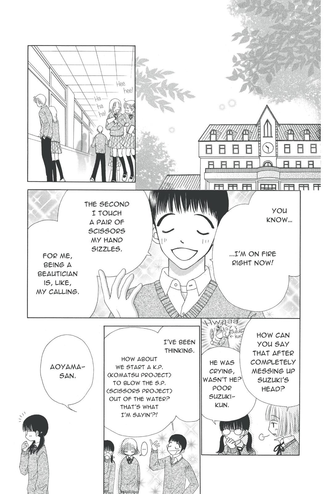 Read Beauty Pop EN Manga Online