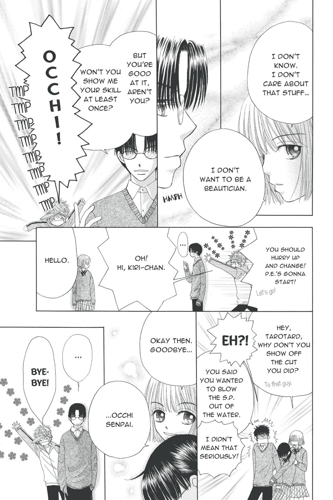 Read Beauty Pop EN Manga Online