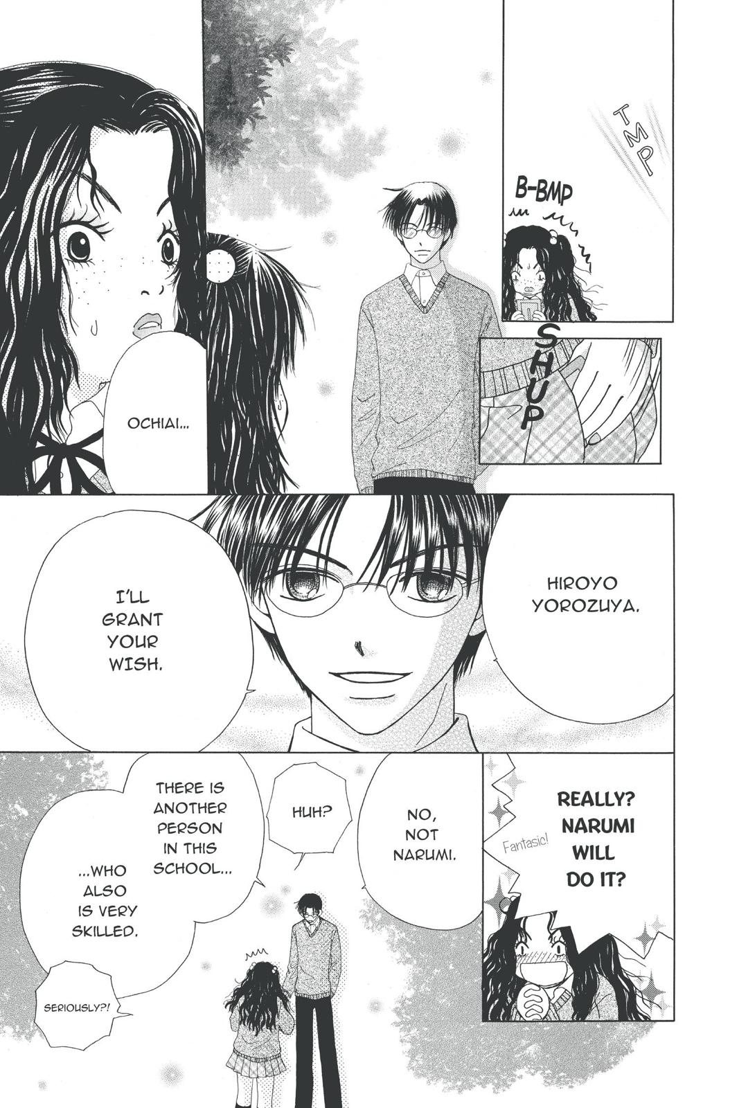 Read Beauty Pop EN Manga Online