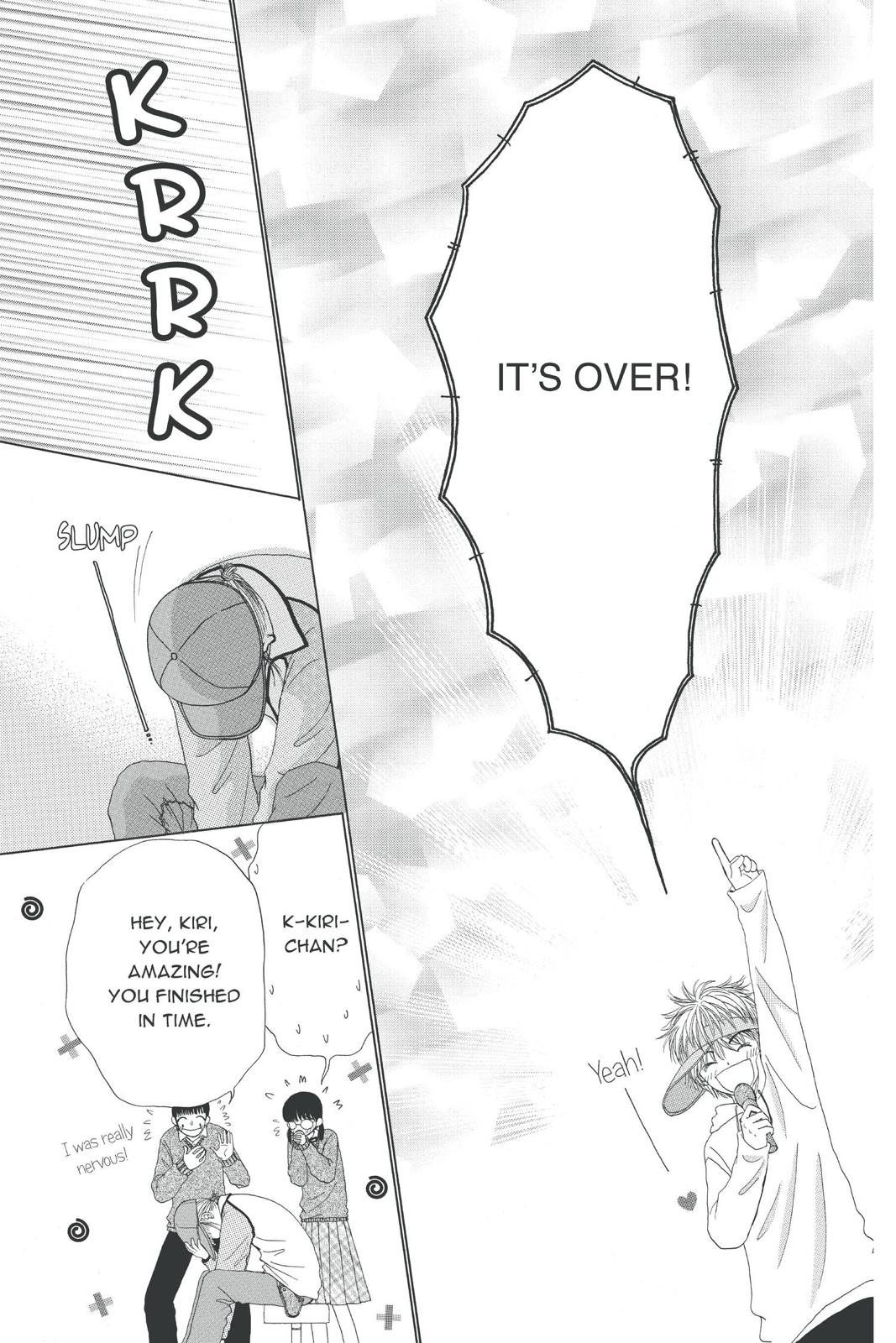 Read Beauty Pop EN Manga Online