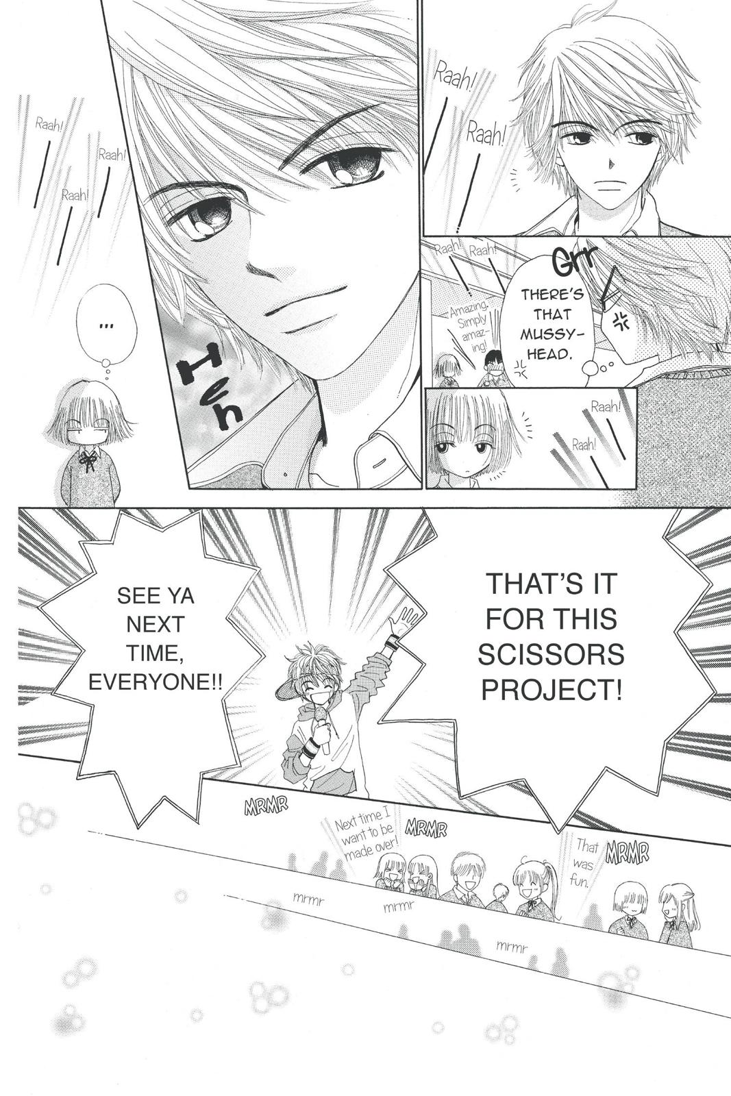 Read Beauty Pop EN Manga Online