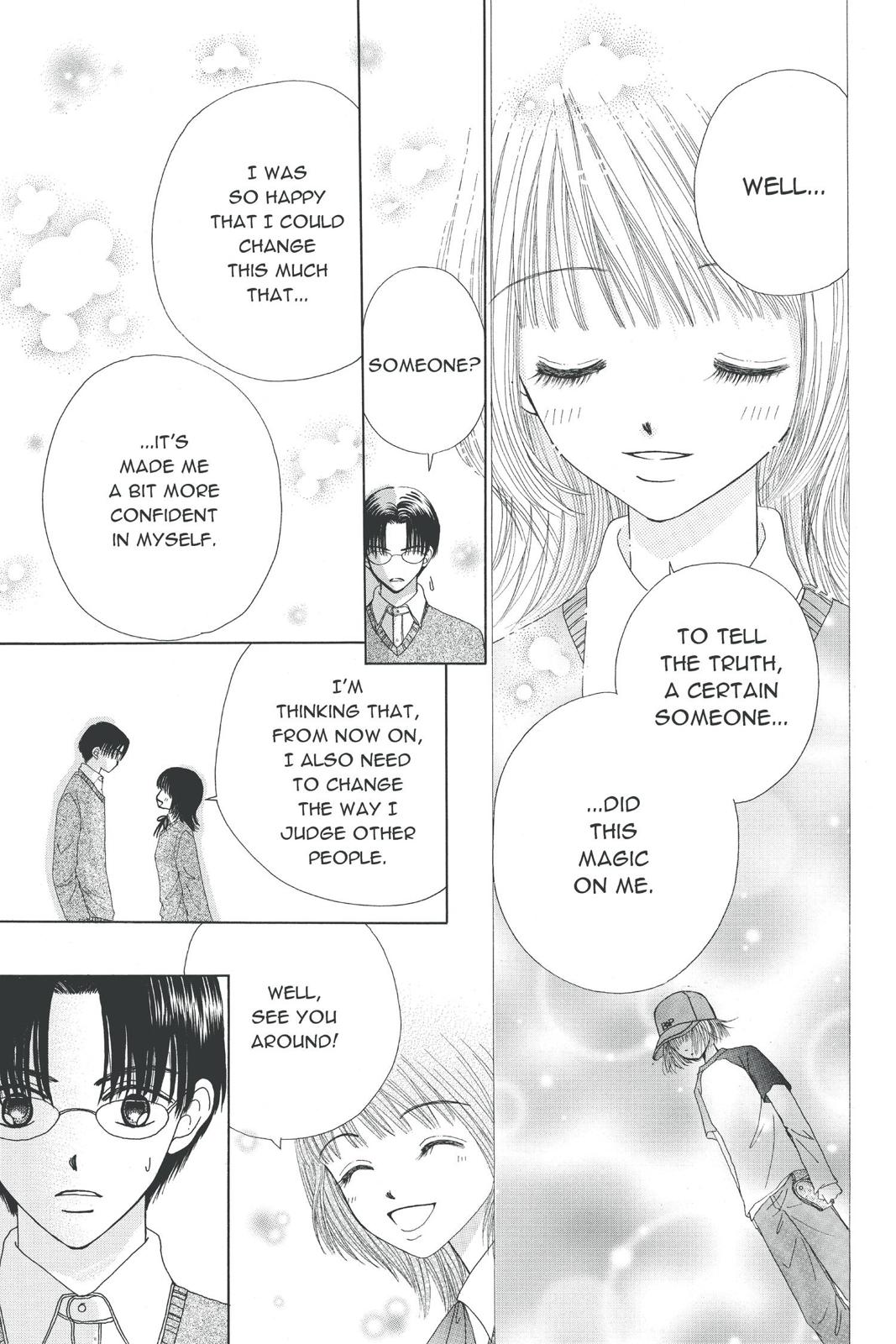 Read Beauty Pop EN Manga Online