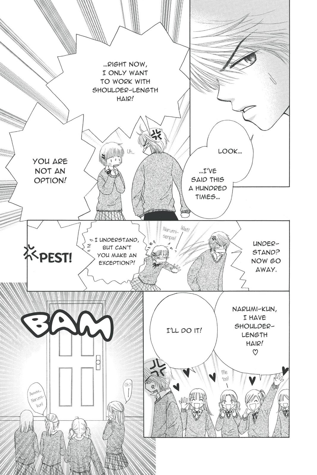 Read Beauty Pop EN Manga Online