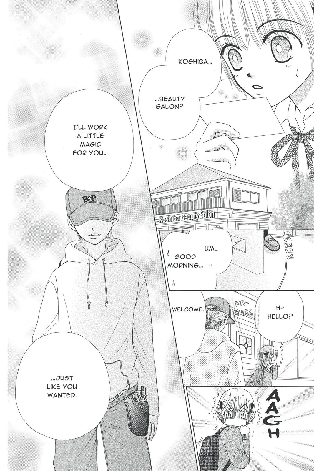 Read Beauty Pop EN Manga Online