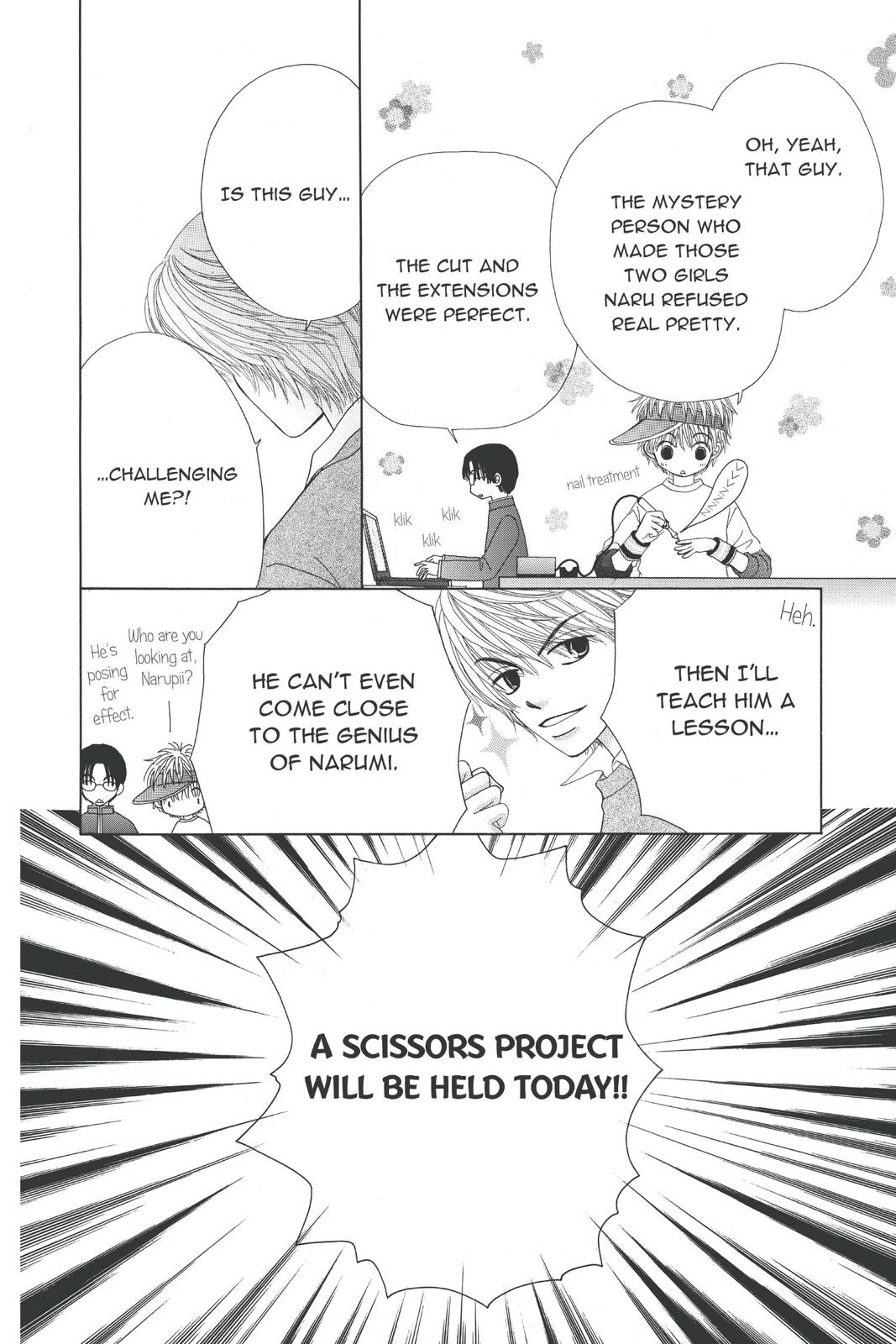 Read Beauty Pop EN Manga Online