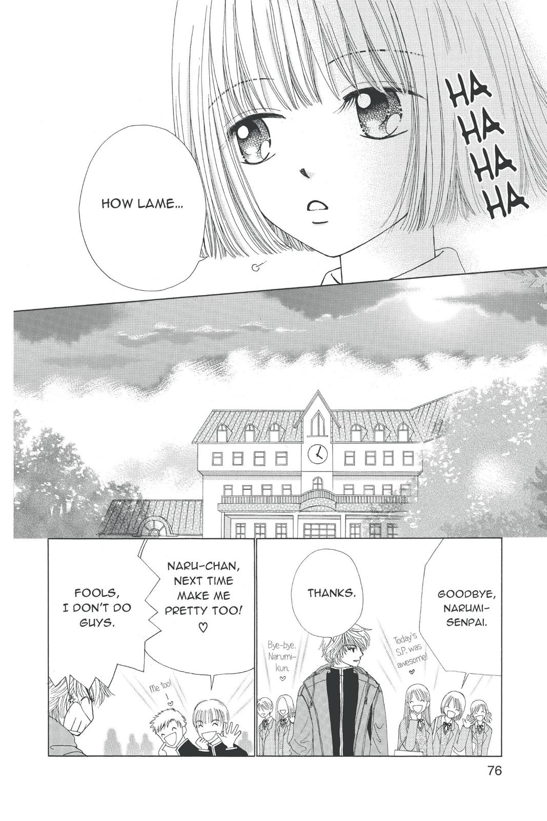 Read Beauty Pop EN Manga Online