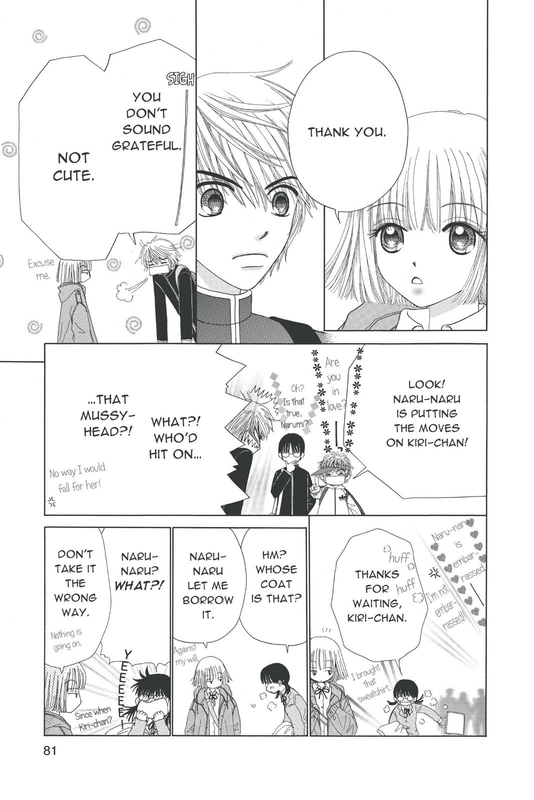 Read Beauty Pop EN Manga Online