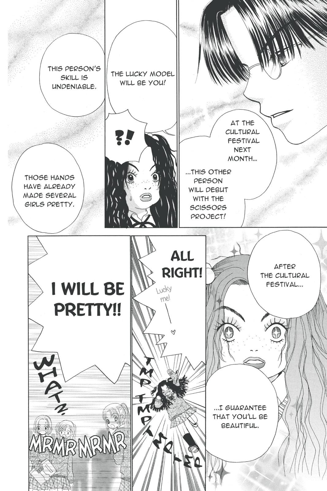 Read Beauty Pop EN Manga Online