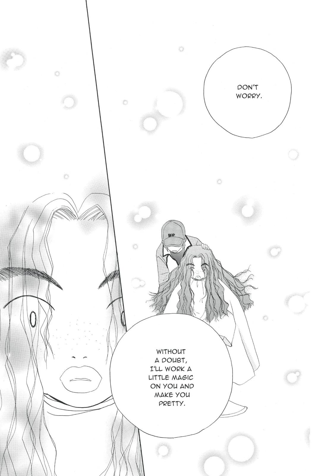 Read Beauty Pop EN Manga Online