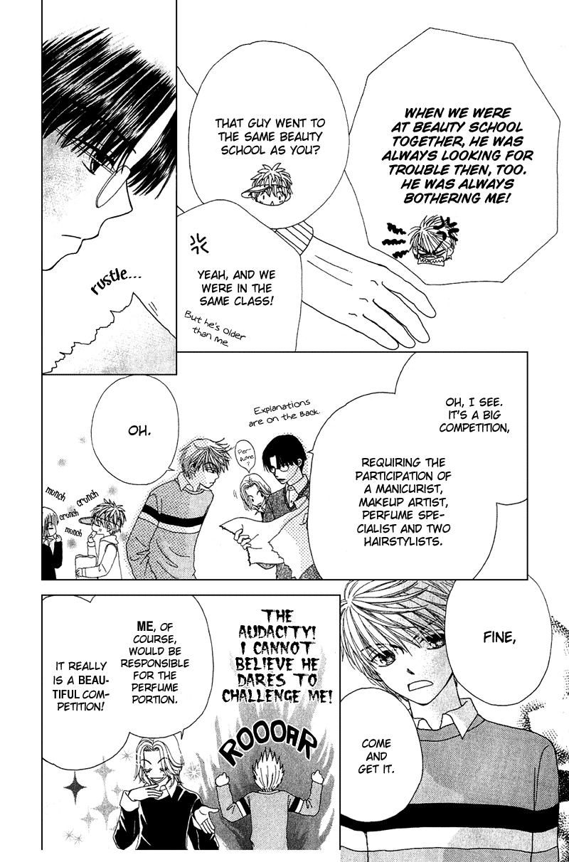 Read Beauty Pop EN Manga Online