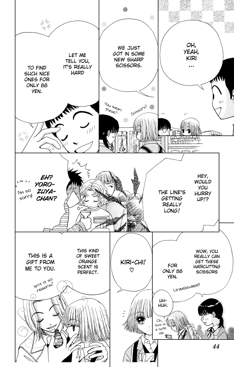 Read Beauty Pop EN Manga Online