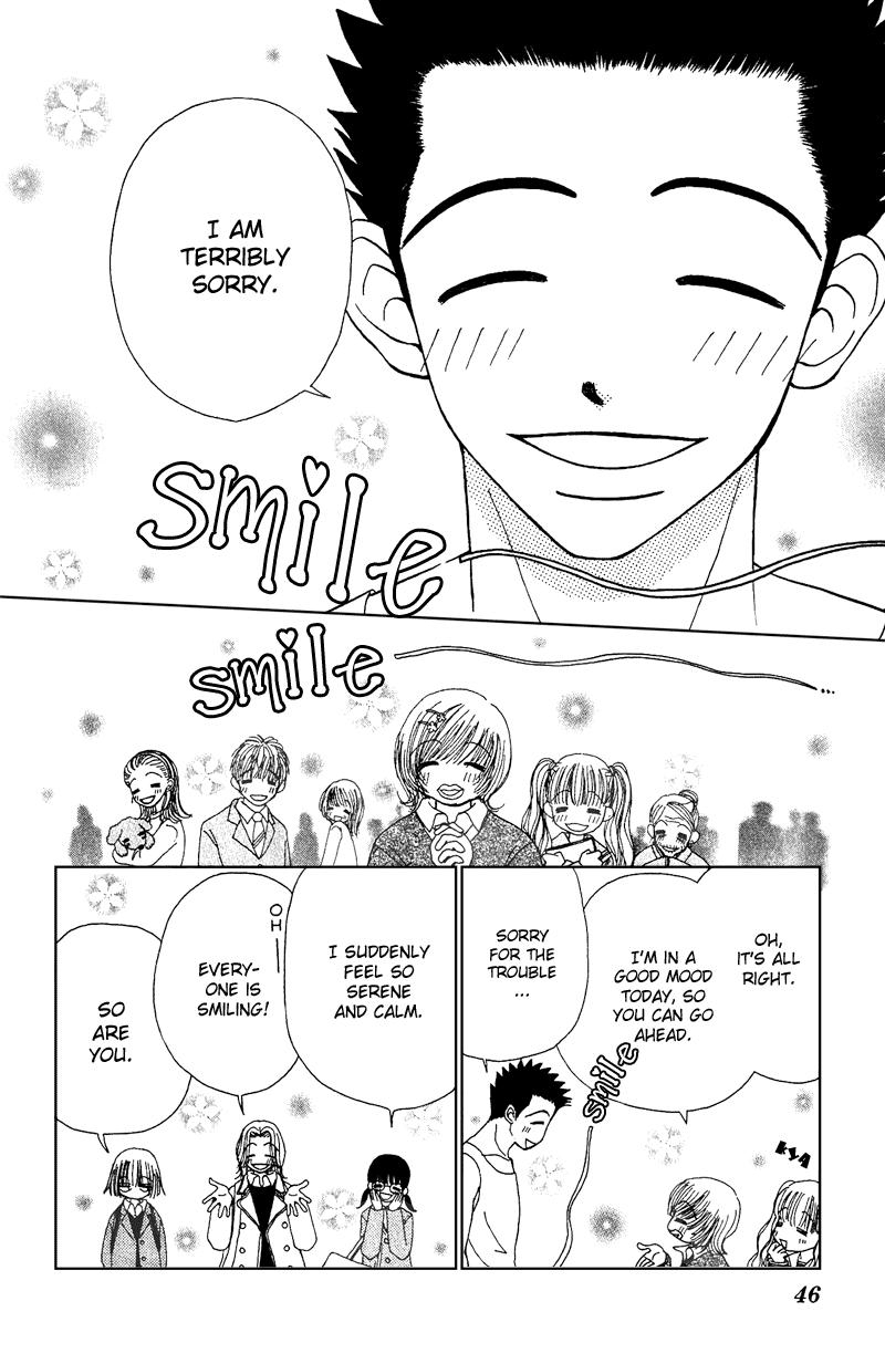 Read Beauty Pop EN Manga Online