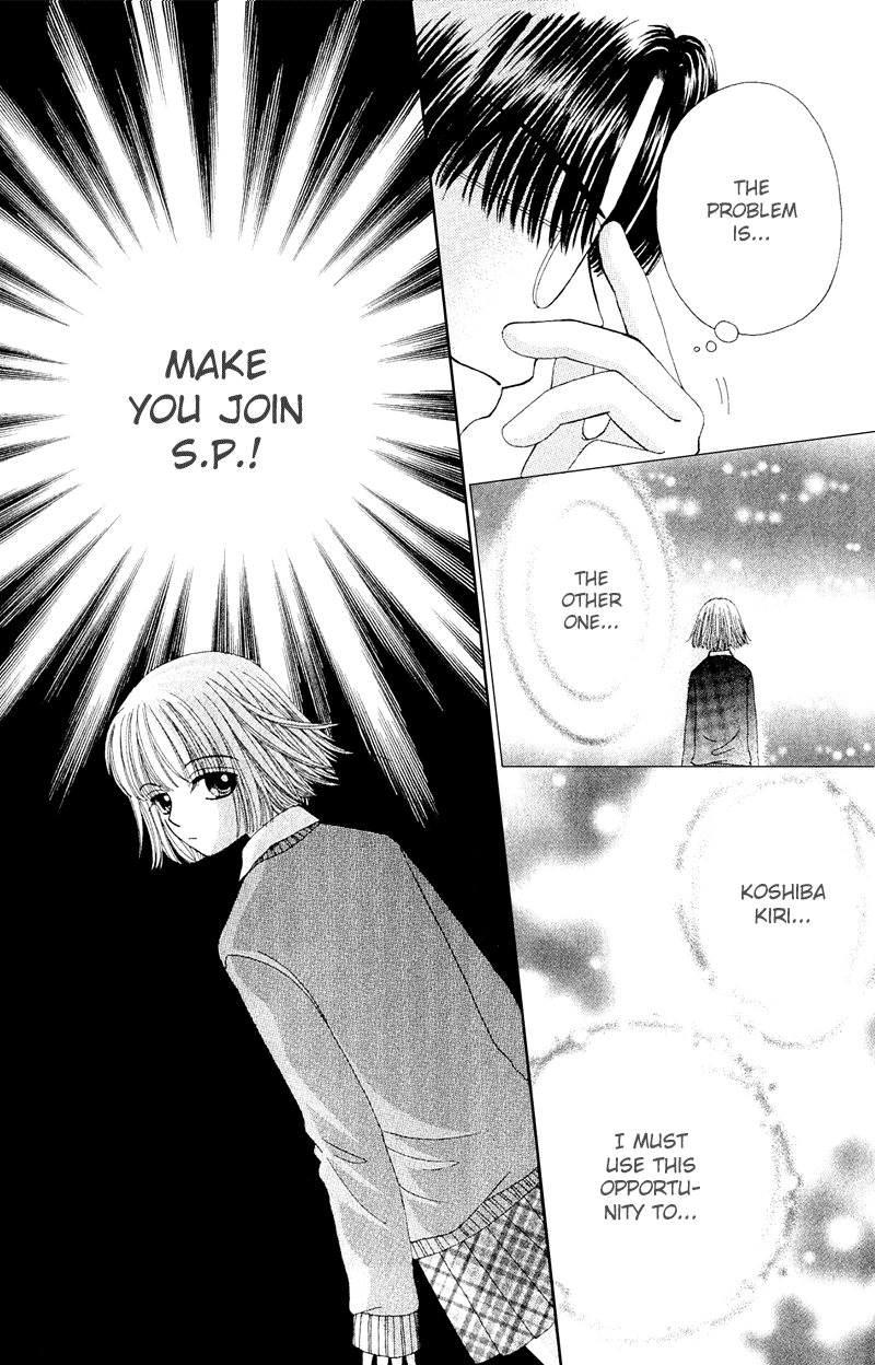 Read Beauty Pop EN Manga Online