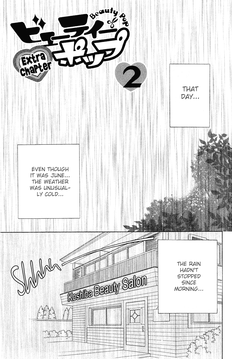 Read Beauty Pop EN Manga Online