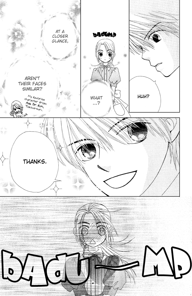 Read Beauty Pop EN Manga Online