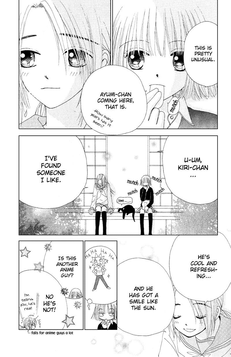 Read Beauty Pop EN Manga Online