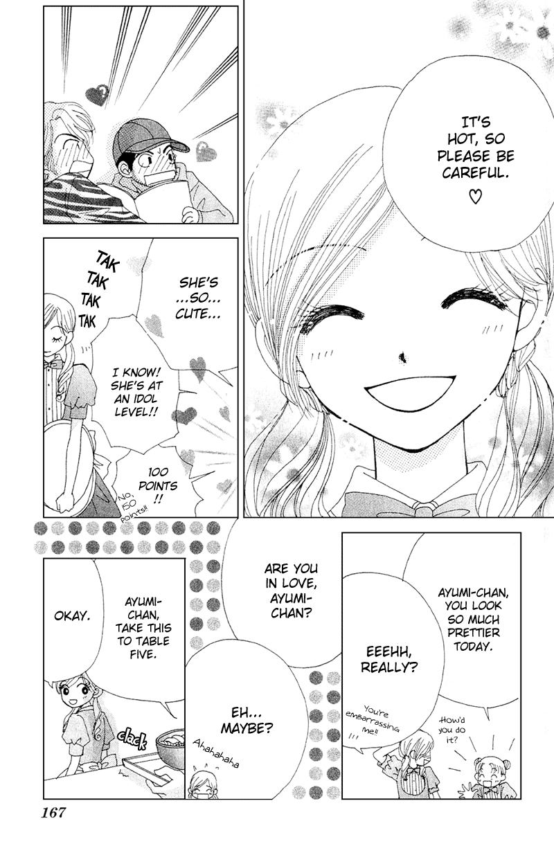 Read Beauty Pop EN Manga Online