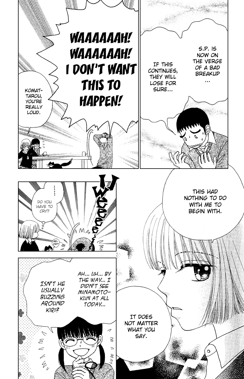 Read Beauty Pop EN Manga Online