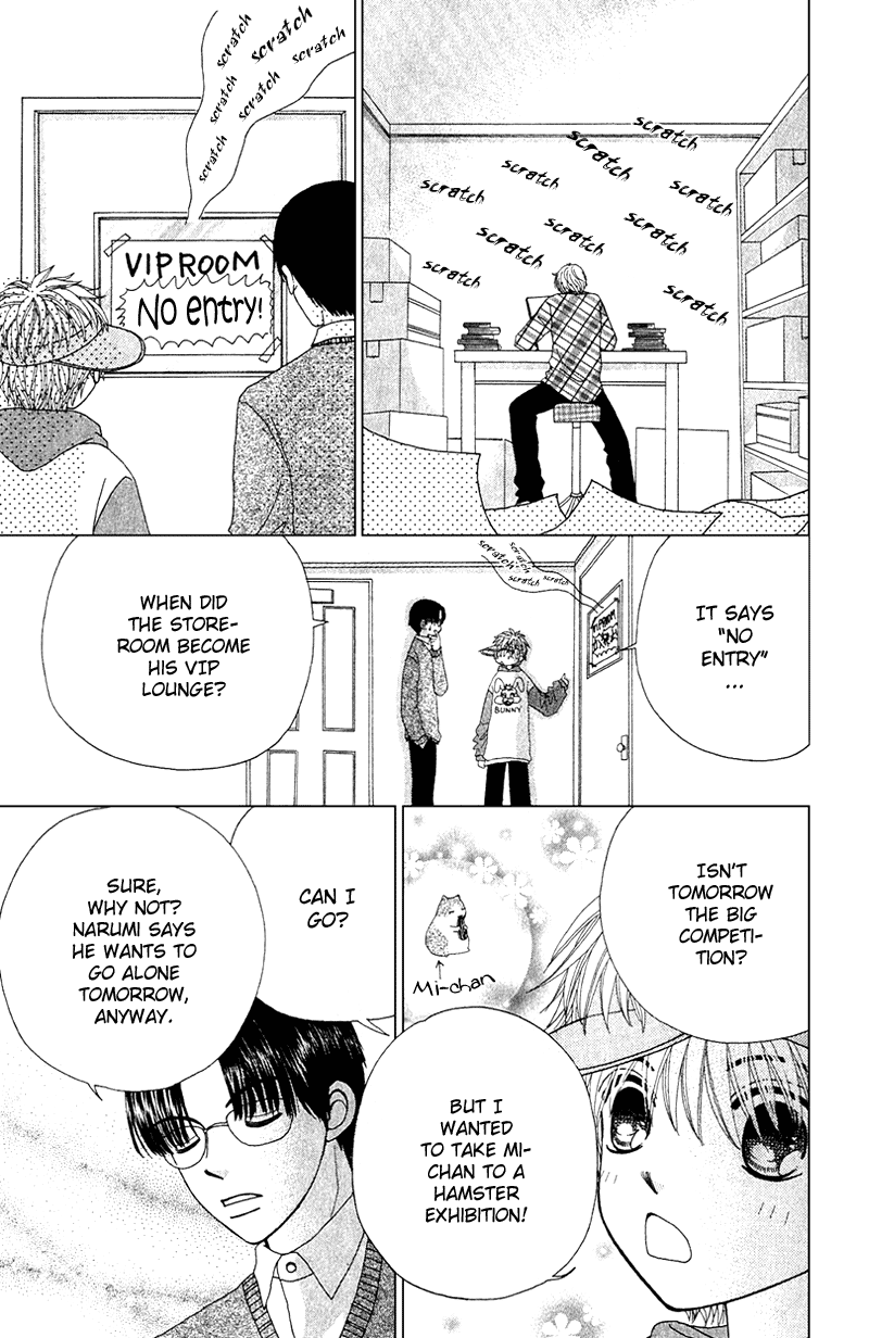 Read Beauty Pop EN Manga Online