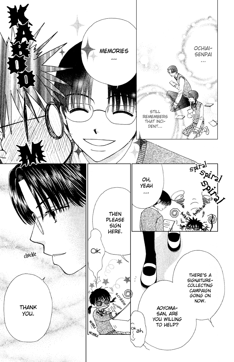 Read Beauty Pop EN Manga Online