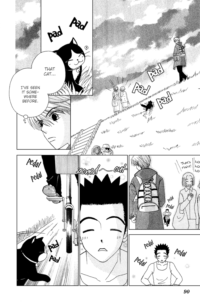 Read Beauty Pop EN Manga Online