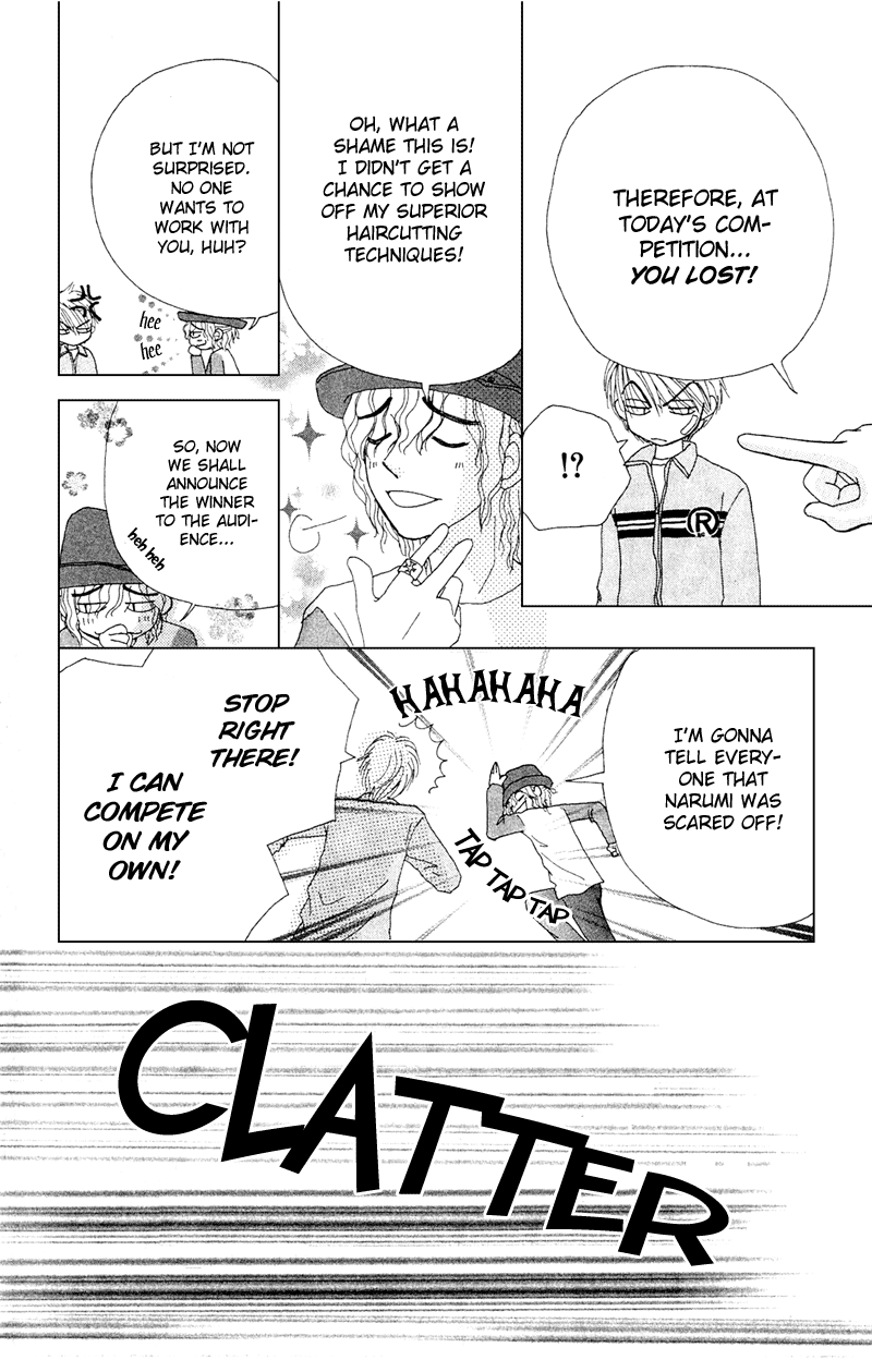 Read Beauty Pop EN Manga Online