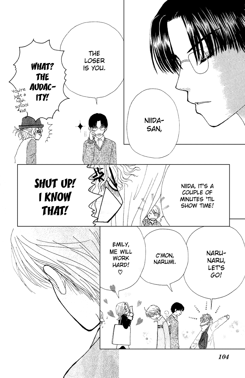 Read Beauty Pop EN Manga Online