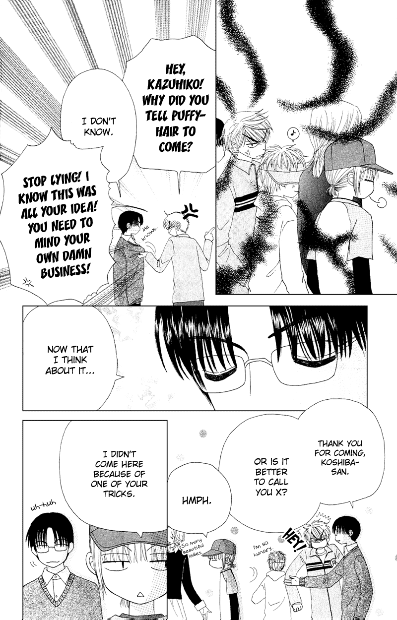 Read Beauty Pop EN Manga Online