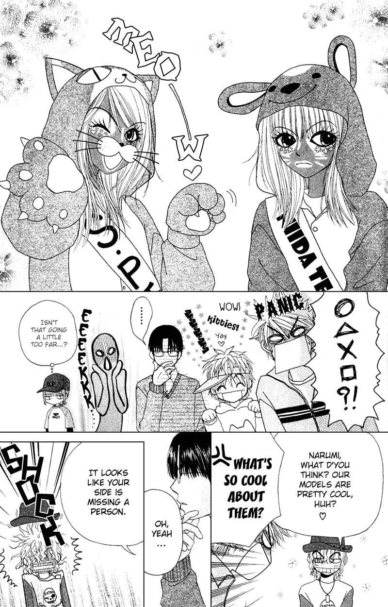 Read Beauty Pop EN Manga Online