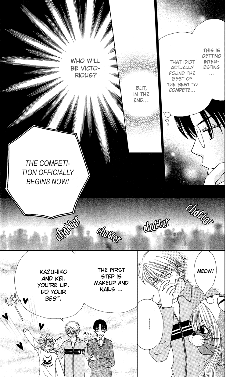 Read Beauty Pop EN Manga Online