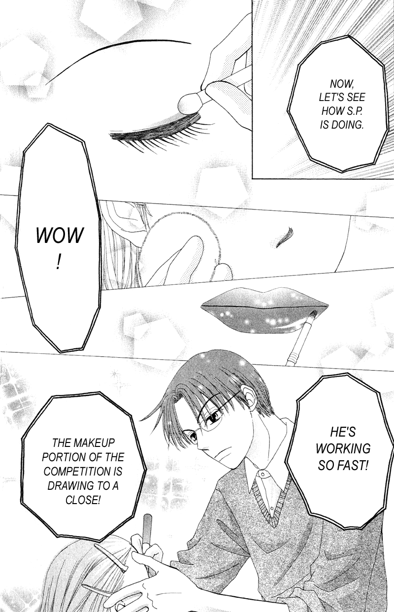 Read Beauty Pop EN Manga Online