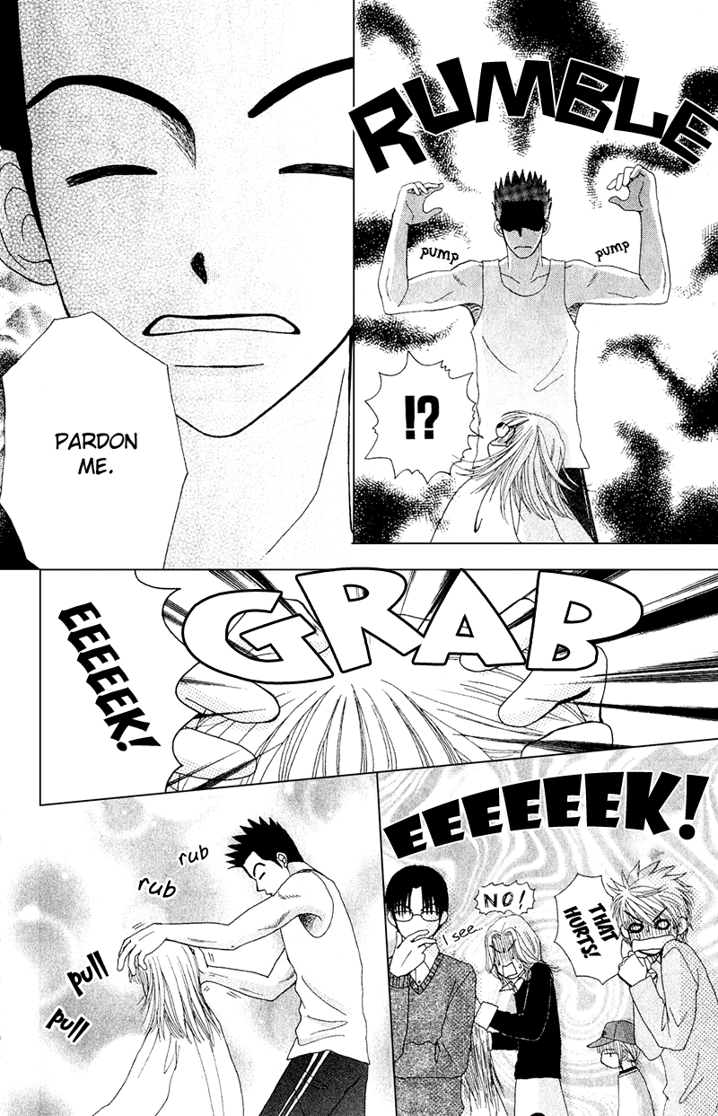 Read Beauty Pop EN Manga Online