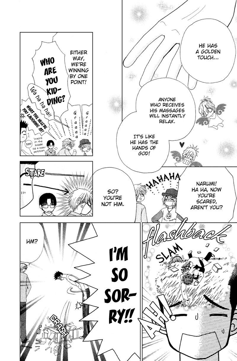 Read Beauty Pop EN Manga Online