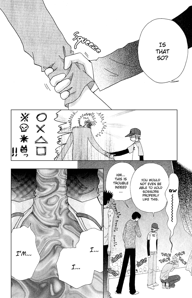 Read Beauty Pop EN Manga Online